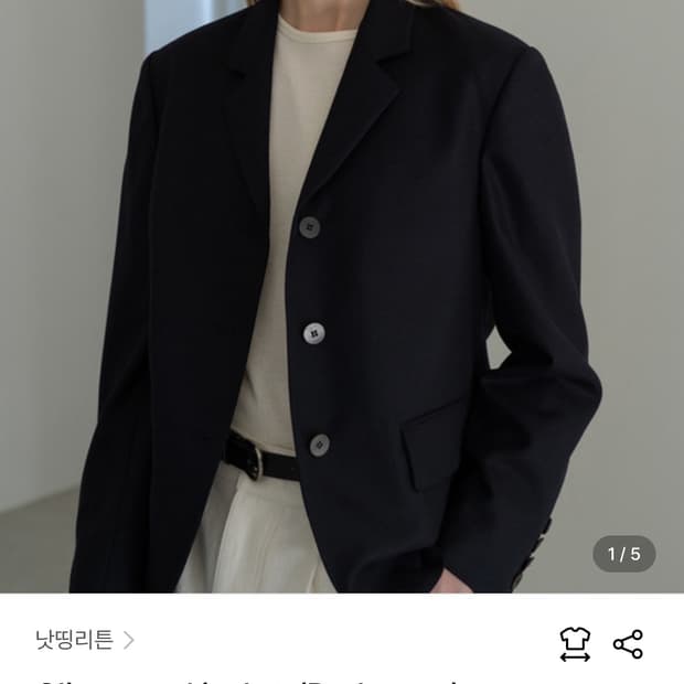 낫띵리튼 Oliver wool jacket (Dark navy)