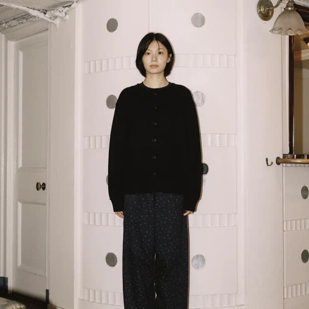 오헤시오 가디건