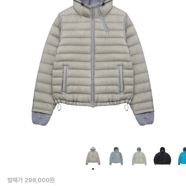 산산기어 서픽스 푸퍼 24fw [1]