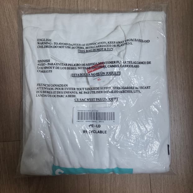 슈프림 박스로고 티파니 티셔츠 XL