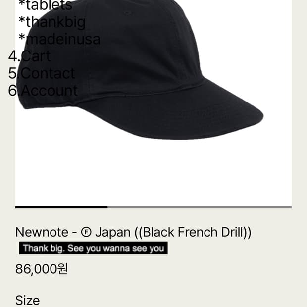 구매 테프스토어즈 Newnote - © Japan M Size