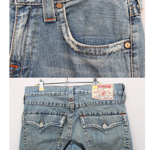 트루릴리젼 팬츠