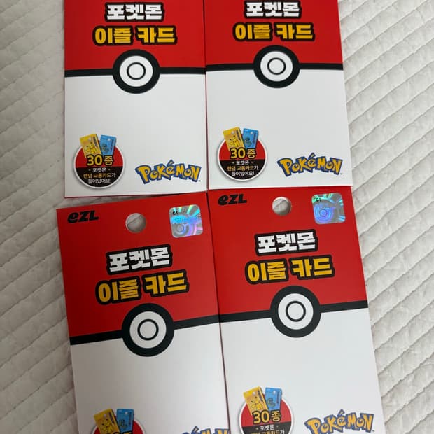 포켓몬 교통카드