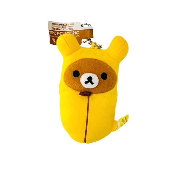 [고전] 침낭 리락쿠마 인형 키링