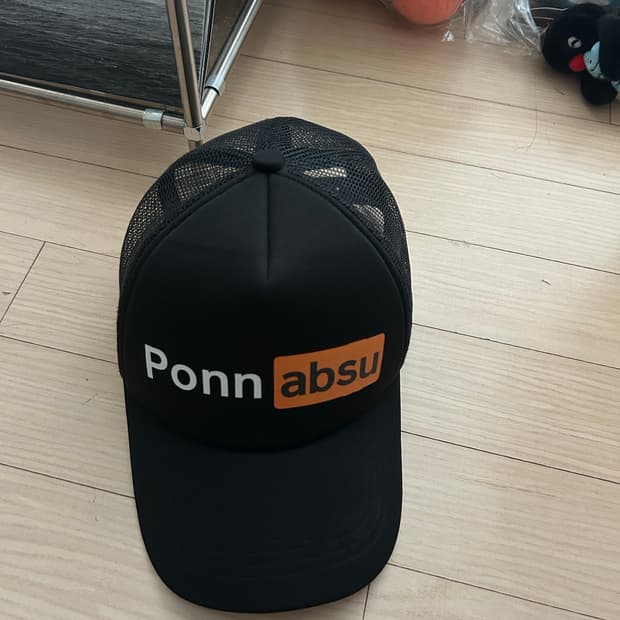 더스파이시감자크럽