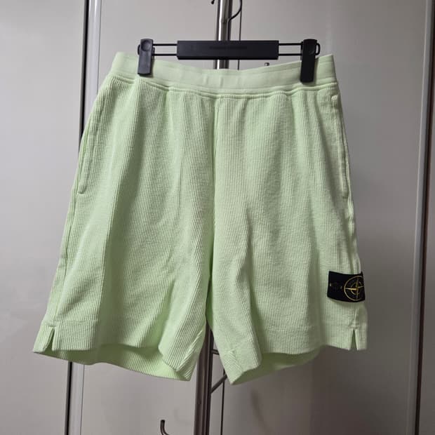 스톤아일랜드 버뮤다 반바지 라이트그린