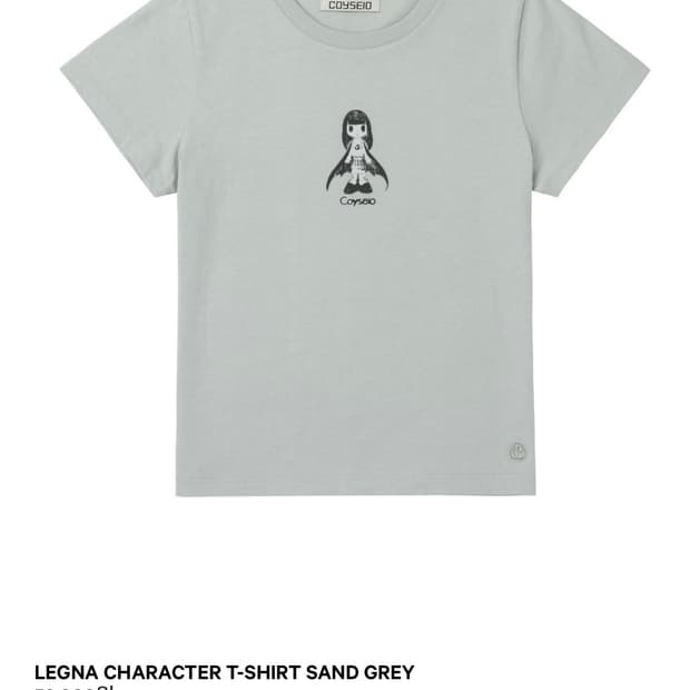 coyseioLEGNA CHARACTER T-SHIRT SAND GREY