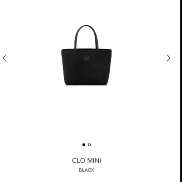 미닛뮤트 클로미니 블랙