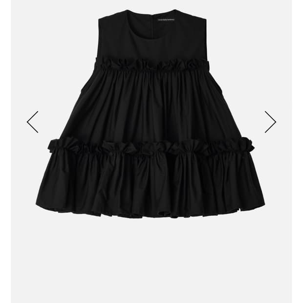 몰리샌더슨 러플 베스트