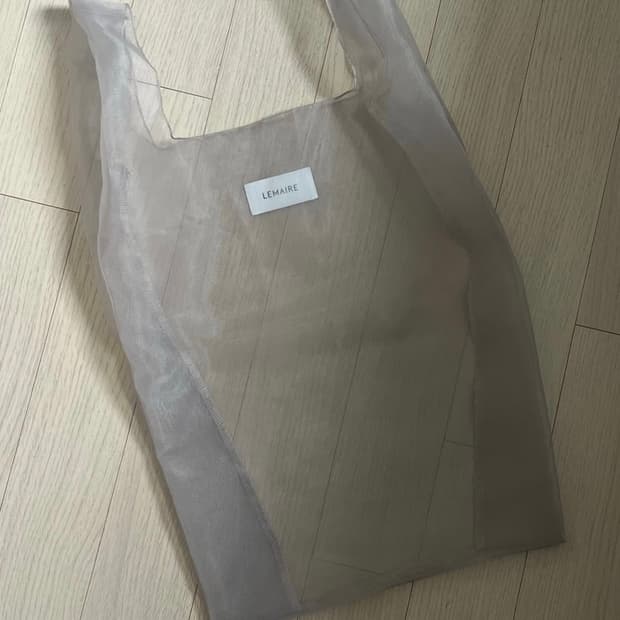 르메르 Lemaire 오간자 토트 에코백