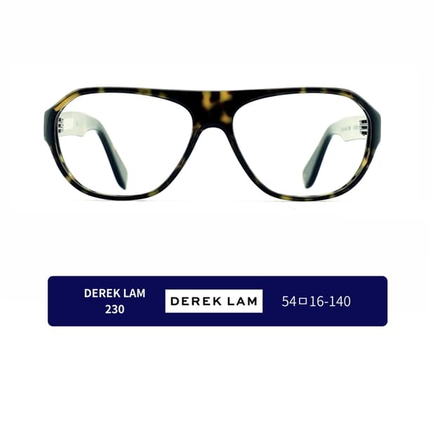 Derek Lam 230, 54사이즈