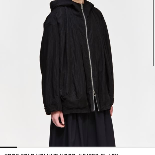 송지오옴므 25년도 점퍼팔아요