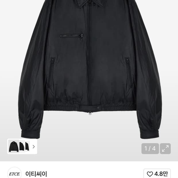 ETCE 드레이크 블랙 봄버 자켓 L