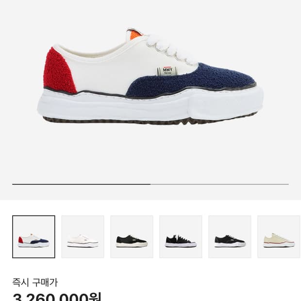 상품 이미지