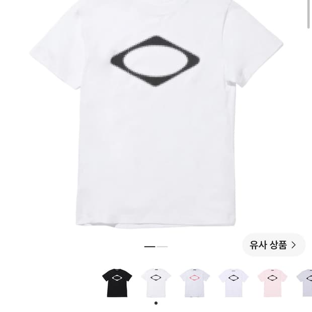 미스치프 롬버스 블러 티셔츠 베이직 화이트