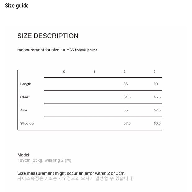 강정석 m65 블랙 3사이즈구합니다.