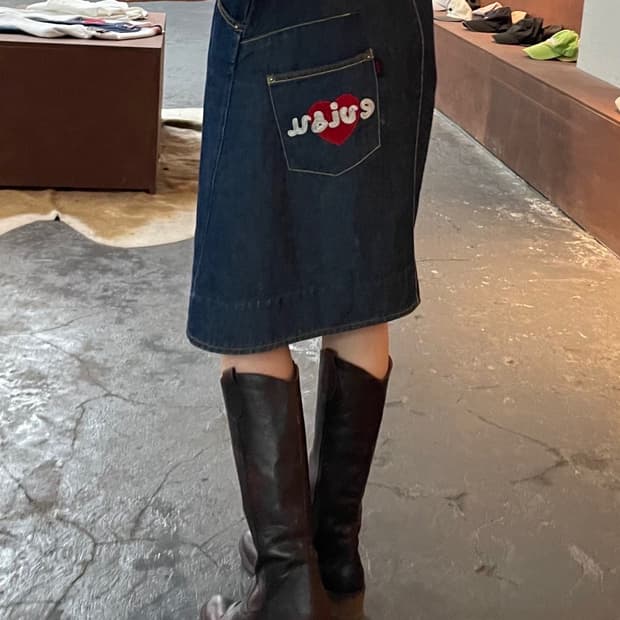 에비수 데님 청치마 H155