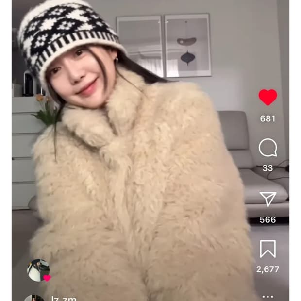 어리틀빗 퍼코트