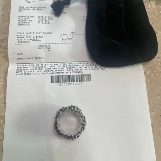 [ US 11.5 ] 크롬하츠 세메터리 링