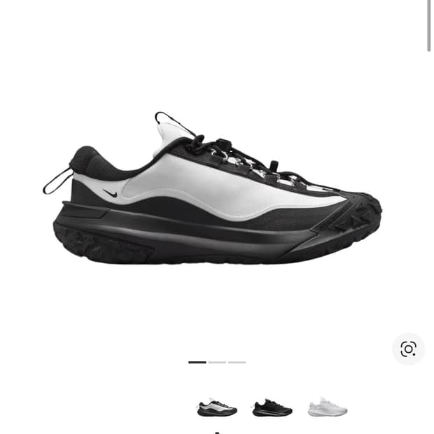 꼼데 나이키 acg 275