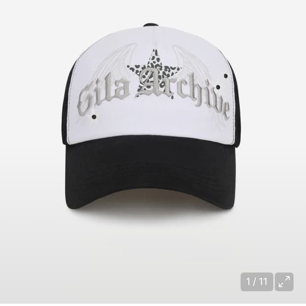 길라아카이브 레오파드 스타윙 메쉬캡 모자 