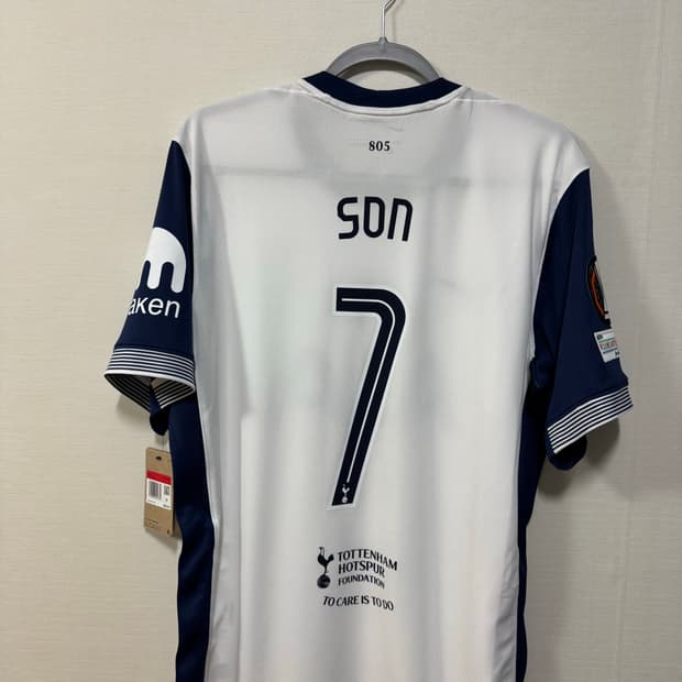 토트넘 24-25 홈 손흥민 유로파우승 유니폼 L