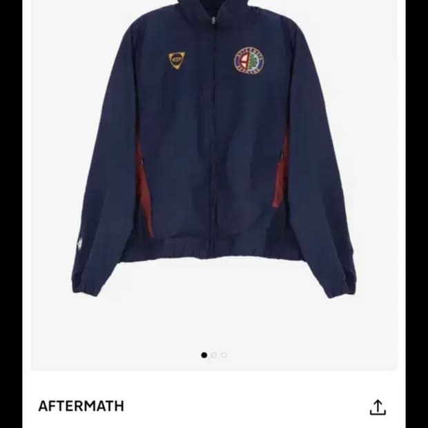 애프터메스 바람막이