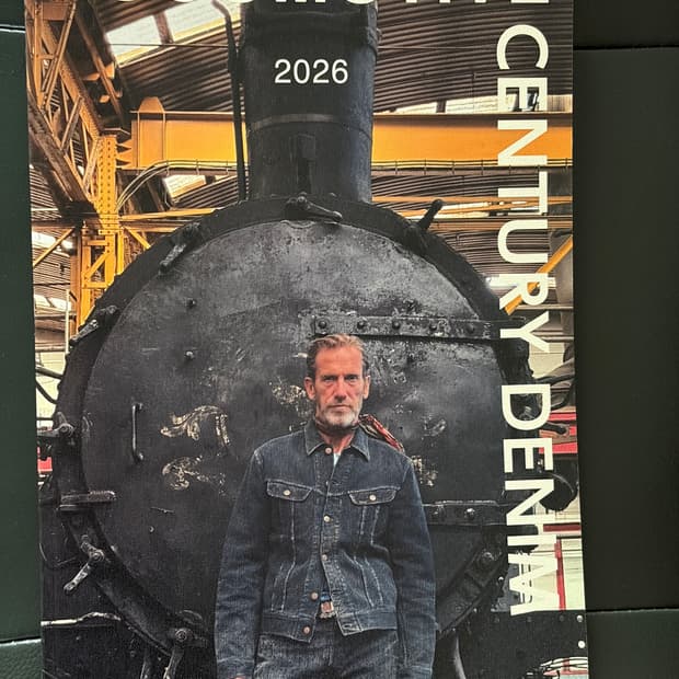 캐피탈 2026 잡지 판매