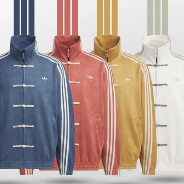 아디다스 중티다스 차이나 트랙탑 L 노랑 머스타드