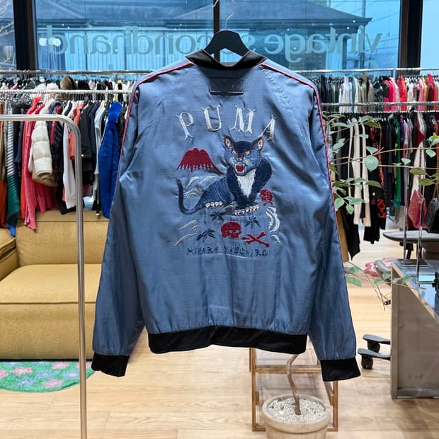 푸마 x 미하라 야스히로 블루 자수 수베니어 자켓 