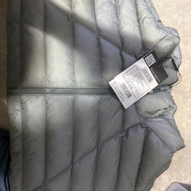 L사이즈 노스페이스 벤투스 온 자켓 실버