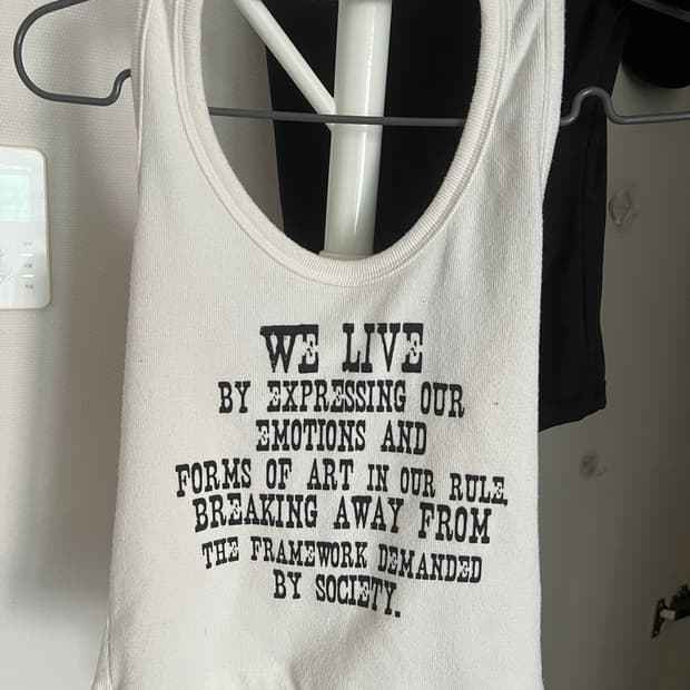 보헤미안서울 레터링 홀터넥