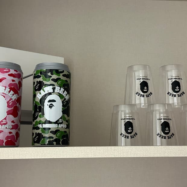 베이프 x Gs25 콜라보 한정판 컵 일괄 판매