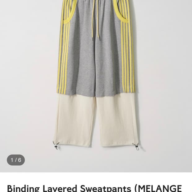 가먼츠팹 트레이닝