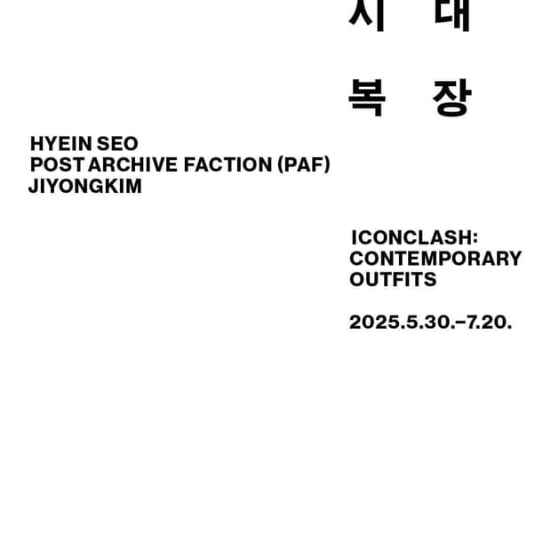 (구함)혜인서 실버버튼 목걸이