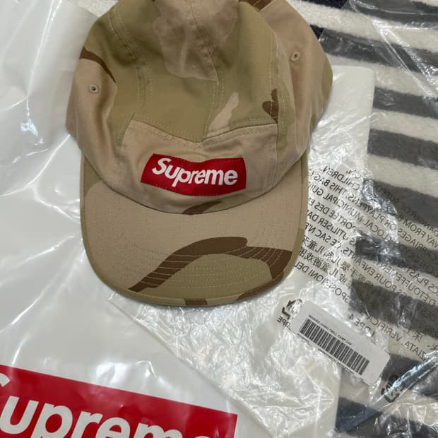 Supreme Washed Chino Twill Camp Cap