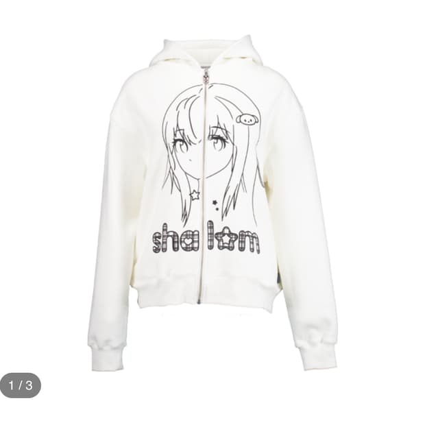 샬롬클럽 고티 후드 집업 화이트