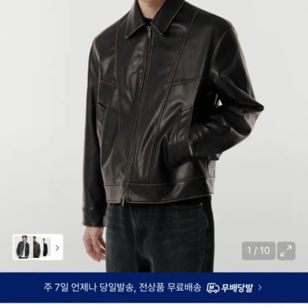 무신사스탠다드 페이디드 신세틱 레더 싱글 재킷 [블랙] 2XL xxl
