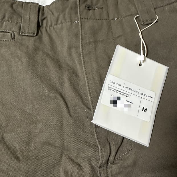 새상품)로파이 설리반 치노팬츠 빈티지 올리브 M 팝니다.