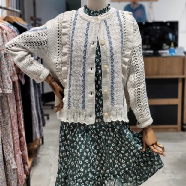 썰스데이아일랜드 스카시 가디건