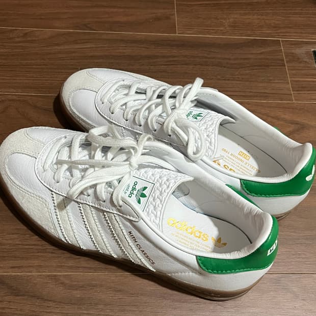 adidas kith 콜라보 인도어가젤 230
