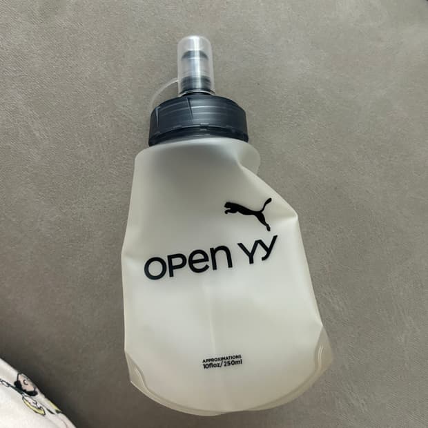 오픈와이와이 x 푸마 소프트 플라스크 250ml
