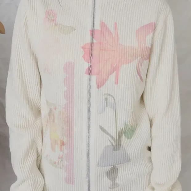 영마일웨어 집업