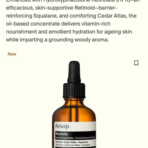 이솝 레졸루트 페이셜 컨센트레이트(정가 200달러-국내미출시)