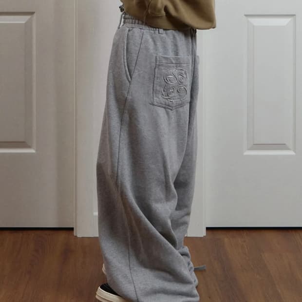 Vintage Sweat Pants