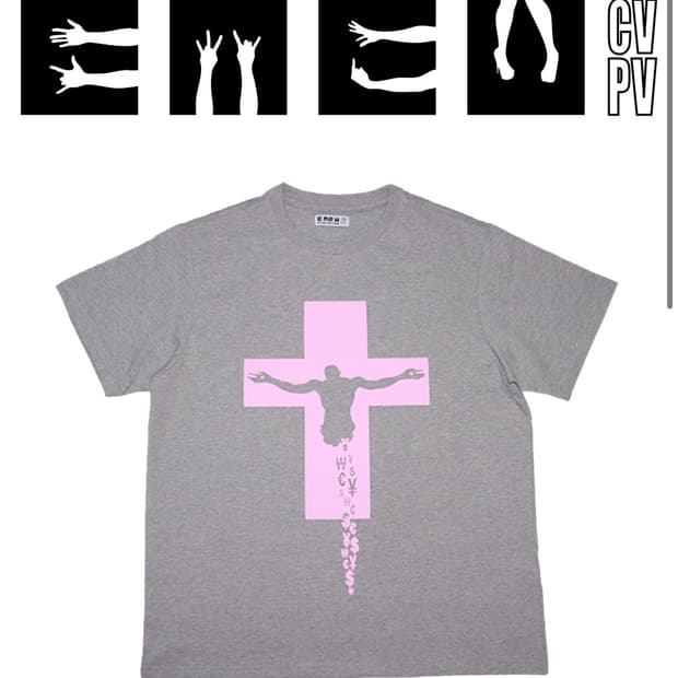 EMEW 반팔 구함 GRAY M