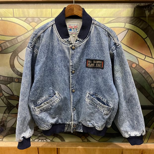 80's 빈티지 데님 블루종