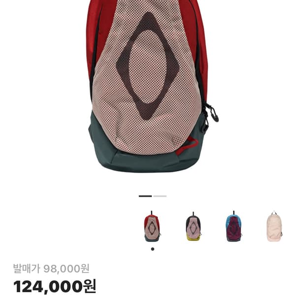 미스치프 롬버스 메쉬 백팩 베이지 레드