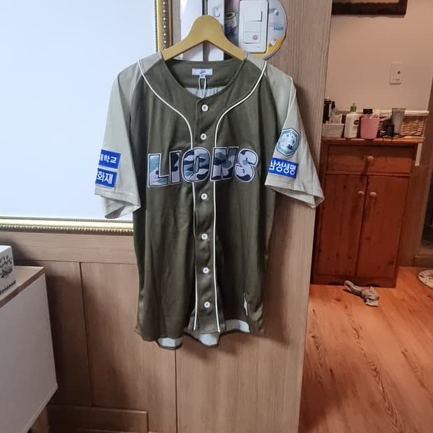 삼성라이온즈 밀리터리 유니폼 105