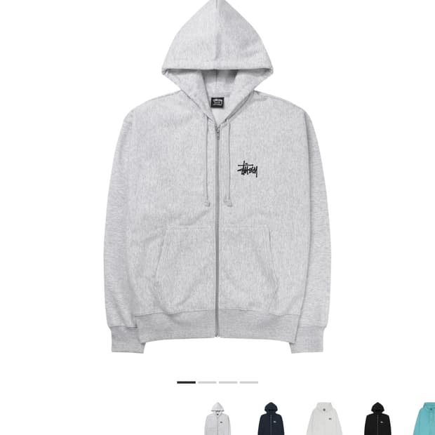 스투시 후드집업